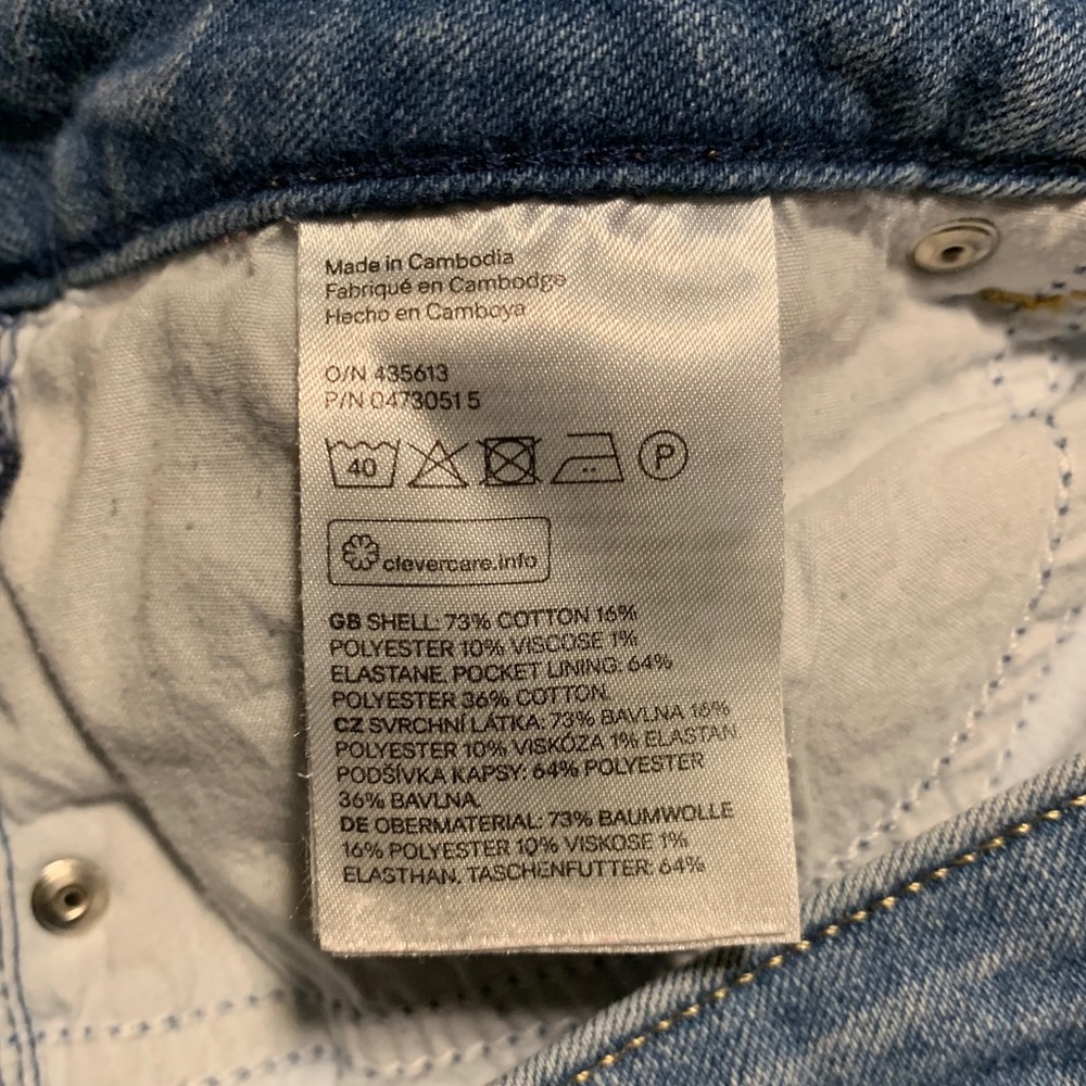 🛍2/$10: Blue Shorts - Picture 6 of 6